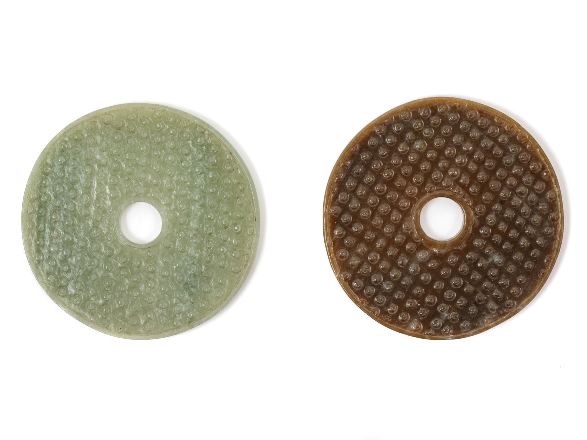 Two Chinese Celadon Jade Bi Disks