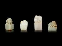 Four Chinese Jade Seals