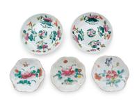 Fifteen Chinese Famille Rose Porcelain Dishes