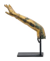 A Chinese Gilt Bronze Buddha Arm