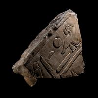 An Egyptian Limestone Wall Fragment