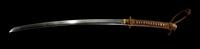 A Japanese Katana