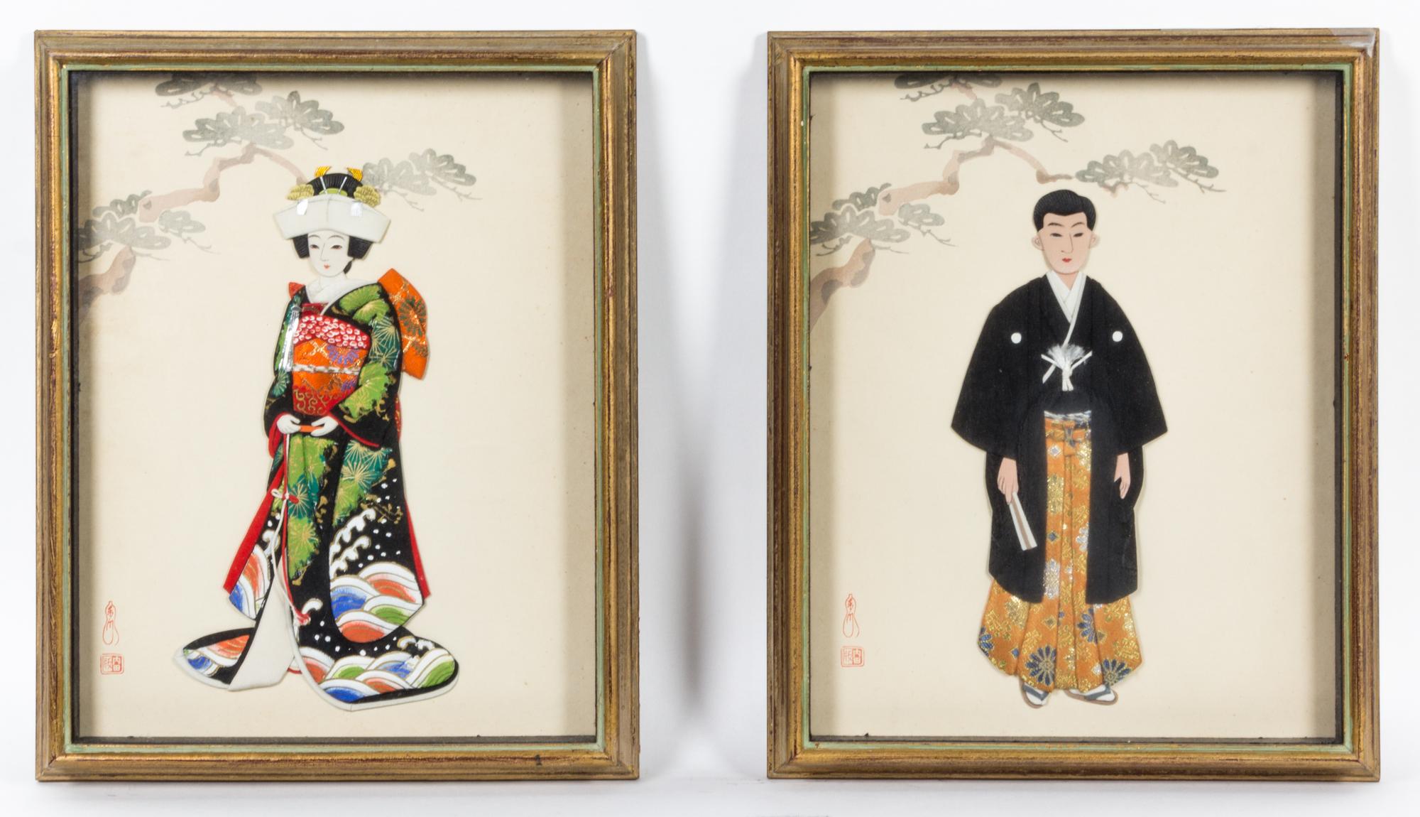 A Pair of Japanese Collages Height 11 x width 8 1/2 inches.