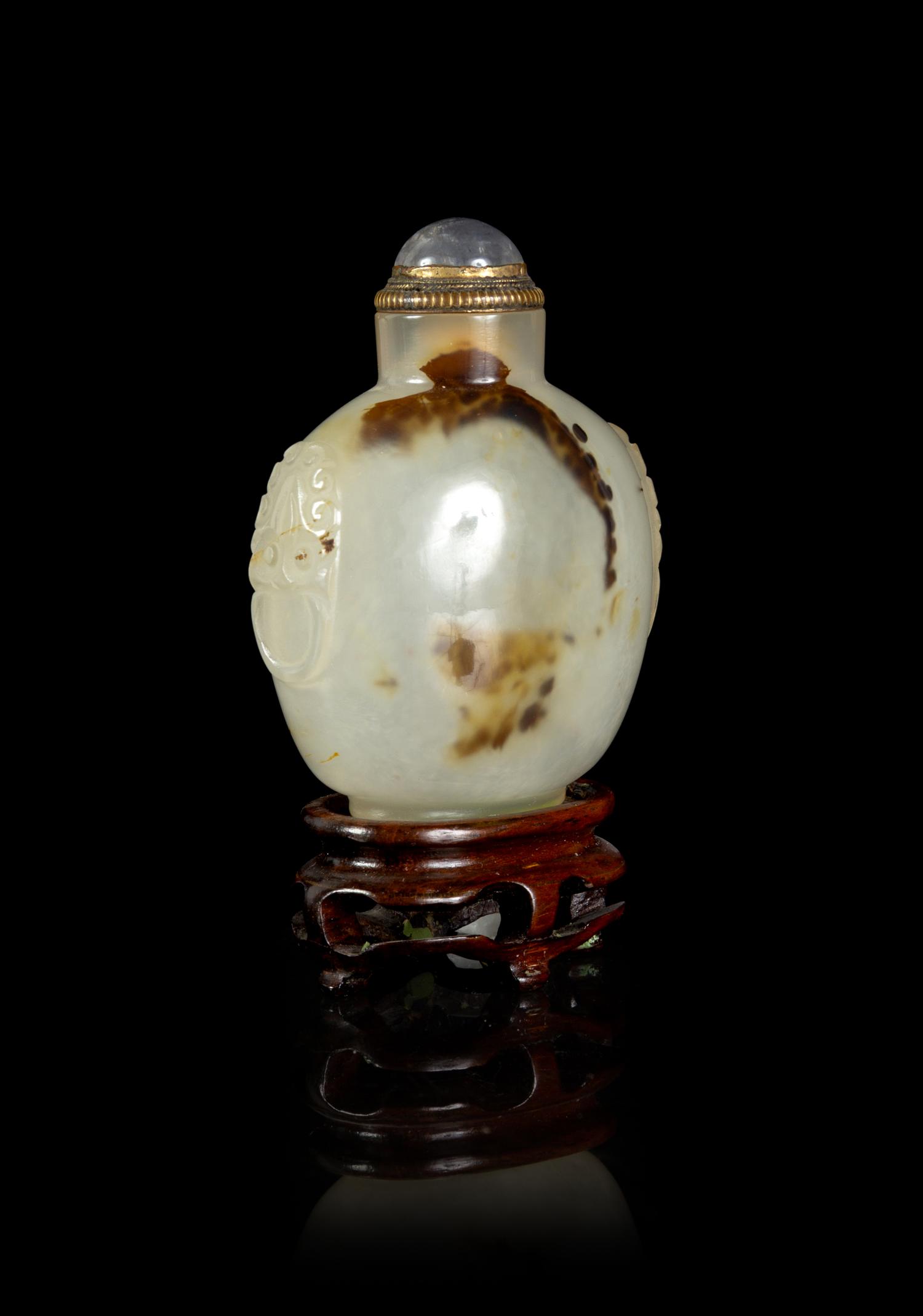 An Agate Snuff Bottle