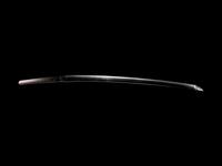 A Katana