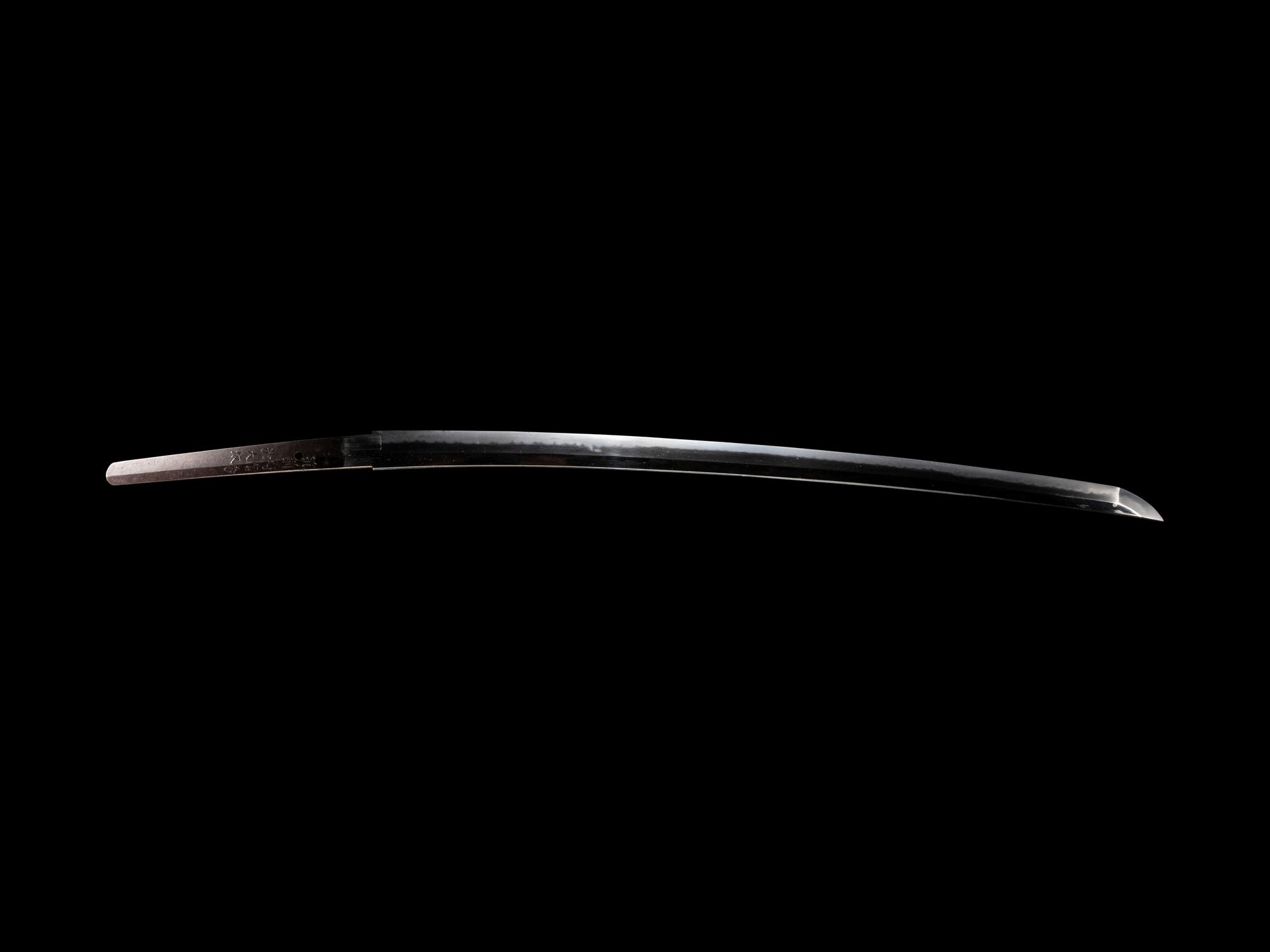 A Katana