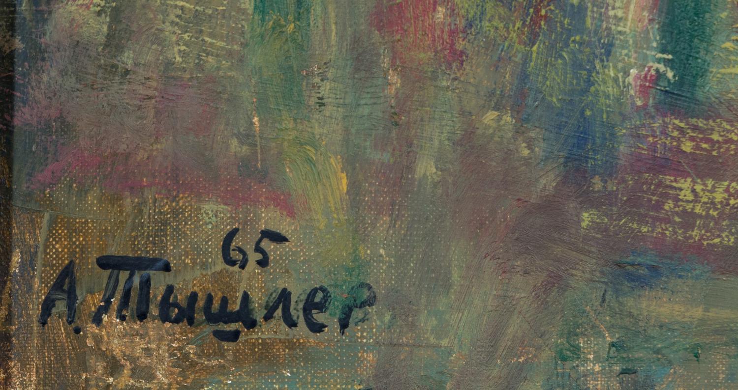 Untitled, 1965