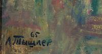 Untitled, 1965