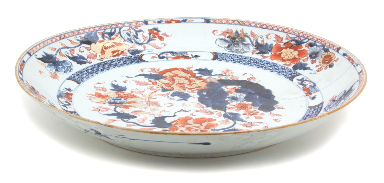 An Imari Porcelain Charger — 19TH CENTURY