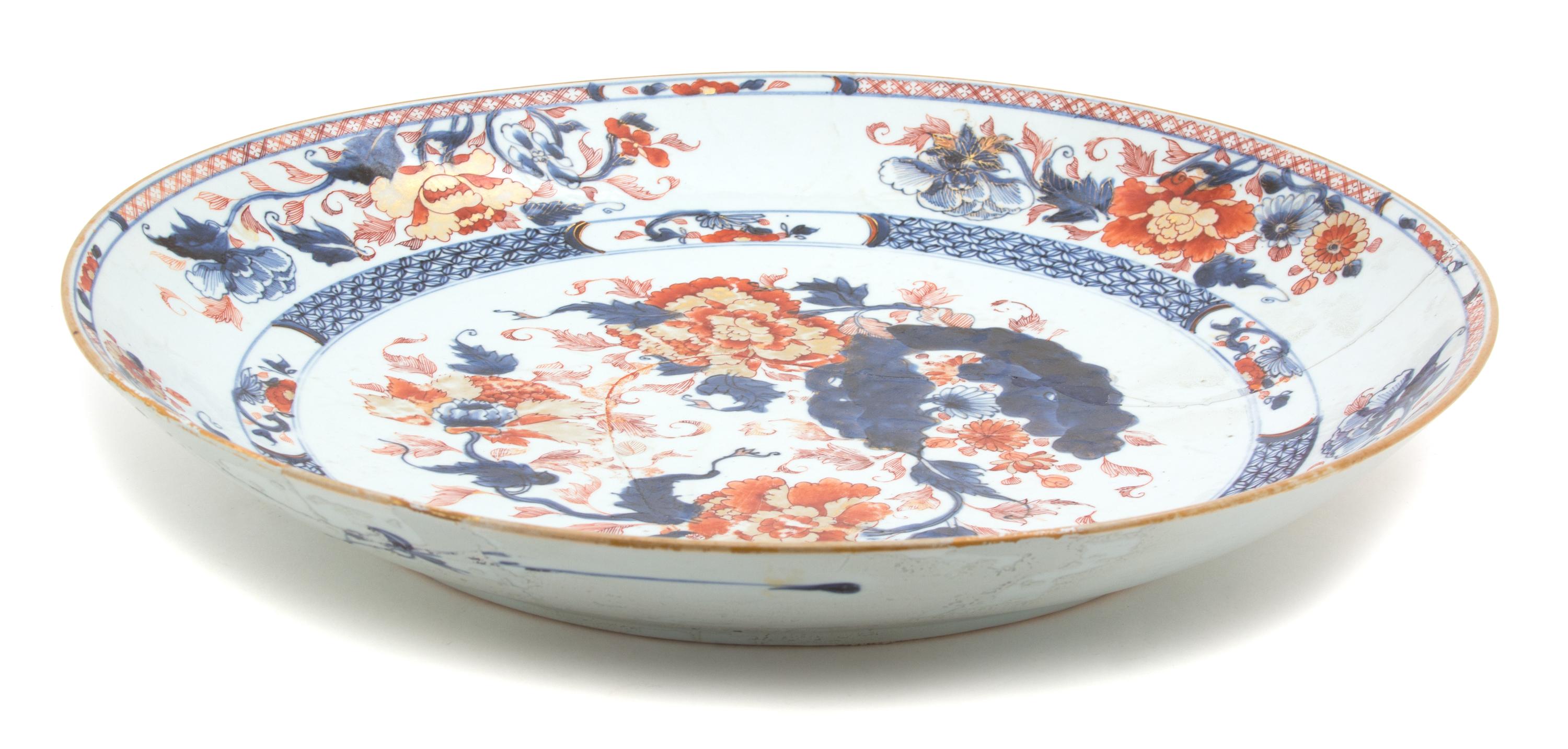 An Imari Porcelain Charger — 19TH CENTURY