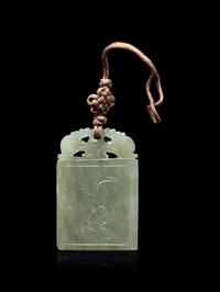 Five Chinese Jade, Jadeite and Silver Pendants