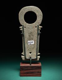 A Costa Rican Jade Figural Pendant