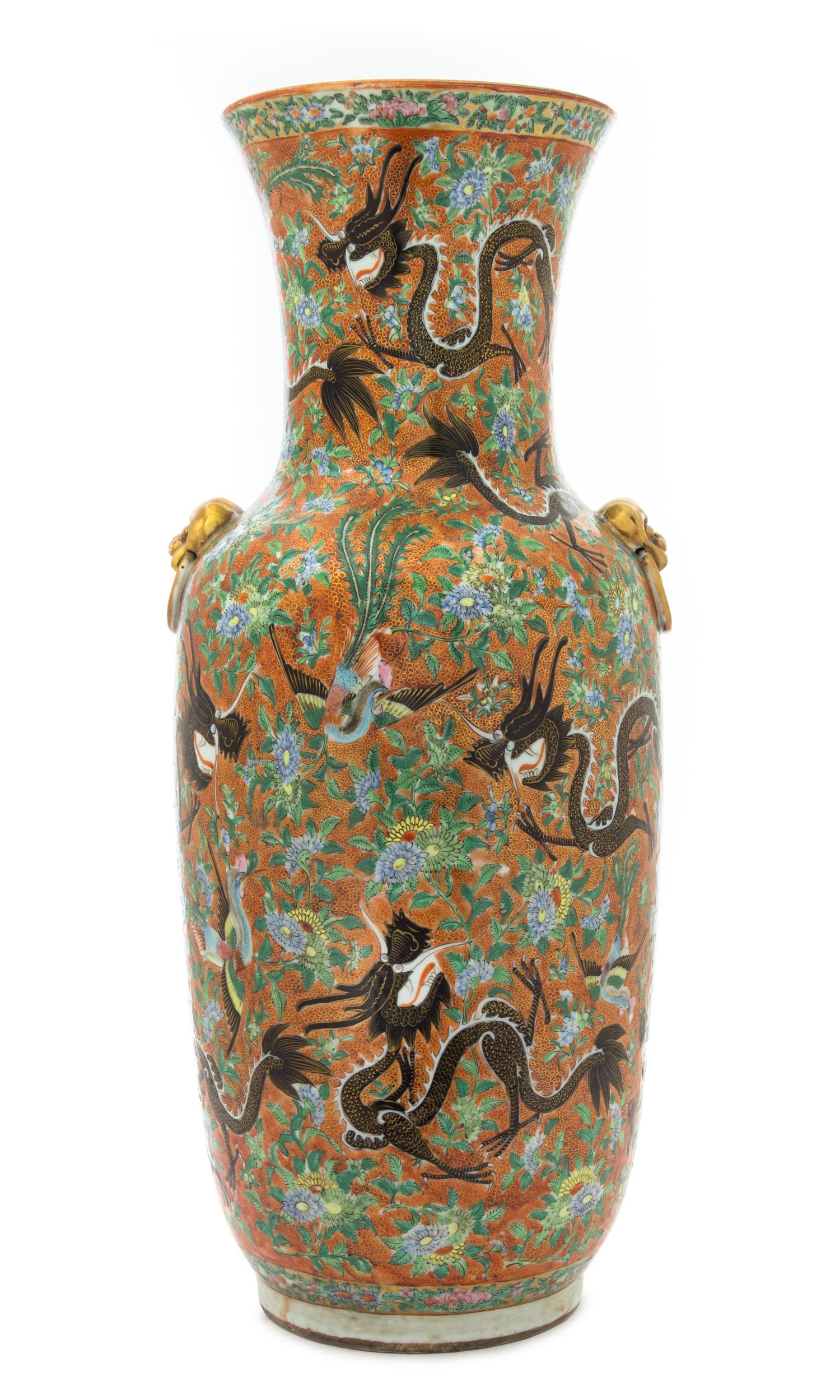 A Large Chinese Famille Rose Porcelain Vase 19TH CENTURY Height 23 7/8 inches. — 19TH CENTURY