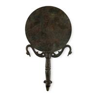An Etruscan Style Bronze Mirror