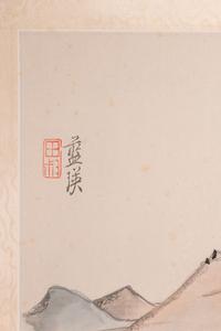Two Chinese Woodblock Prints