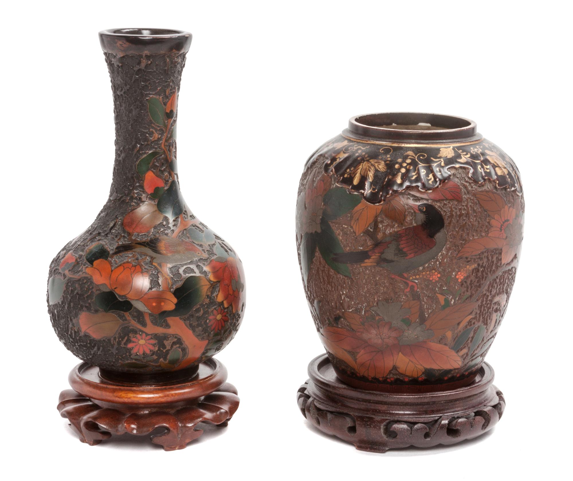Two Japanese Enamel on Porcelain Articles Height of taller 9 1/2 inches.