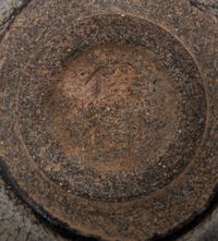 A Jian Glazed Silver-Streaked Nogime Temmoku Pottery Tea Bowl