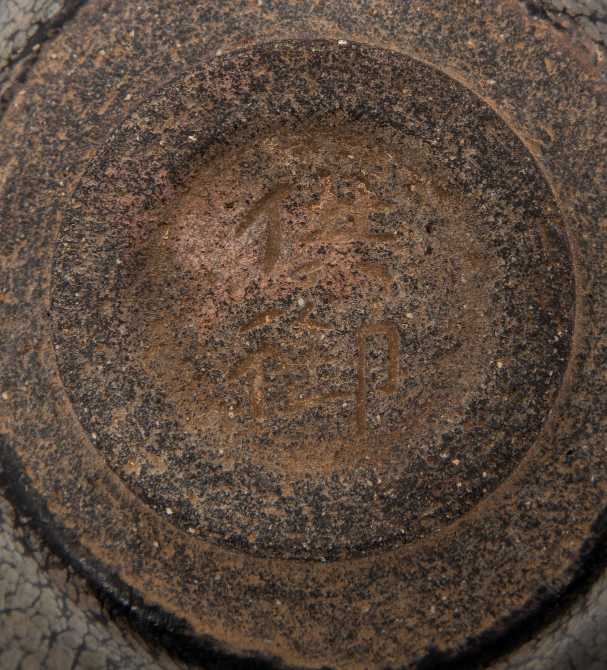 A Jian Glazed Silver-Streaked Nogime Temmoku Pottery Tea Bowl