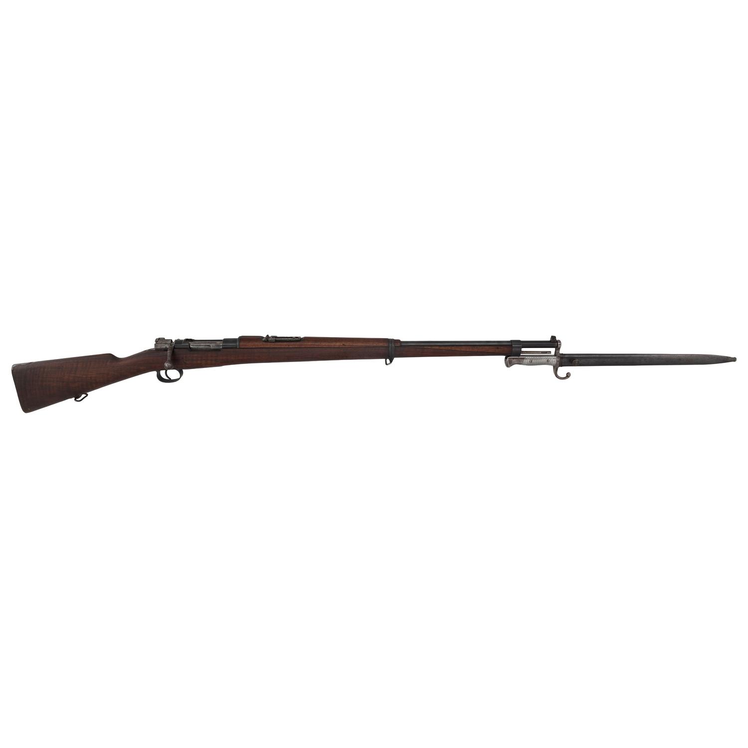 ** Chilean Mauser Model 1895 with Bayonet
