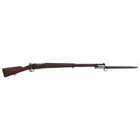** Chilean Mauser Model 1895 with Bayonet