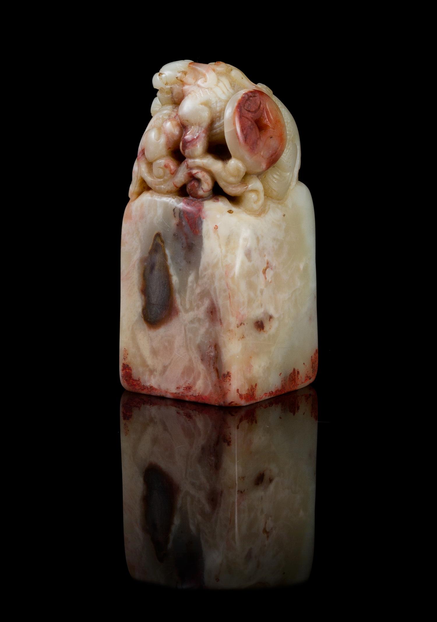 A Carved Hardstone Seal Height 2 3/4 inches.