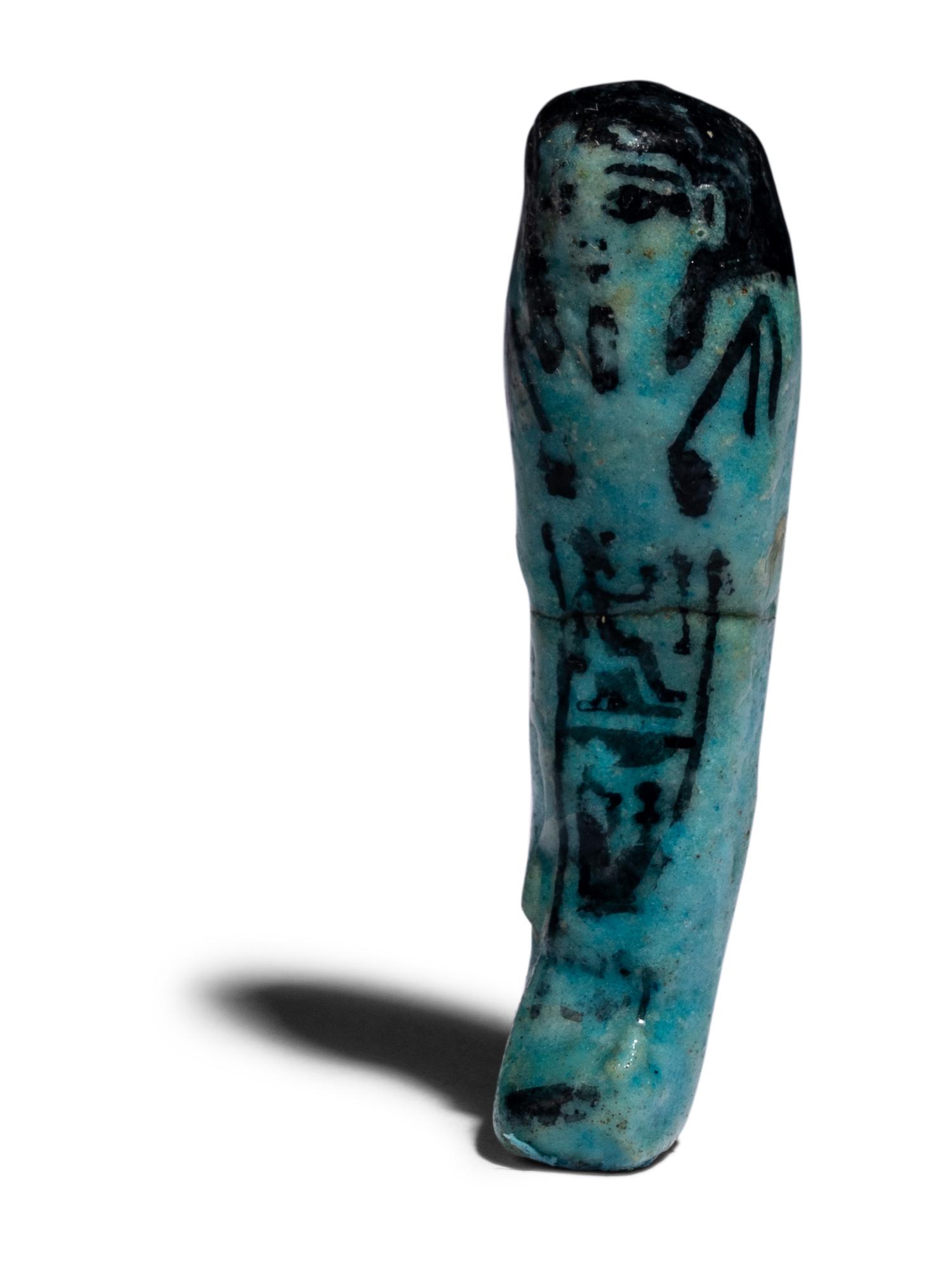 An Egyptian Faience Ushabti