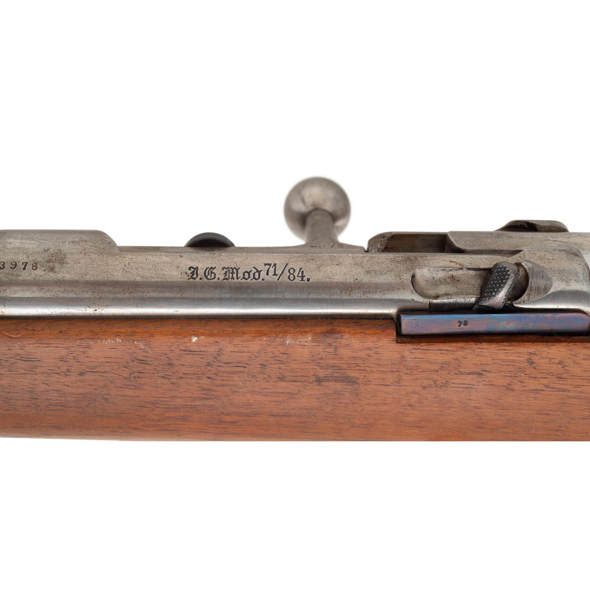 Mauser Model 71/84 Rifle by Spandau