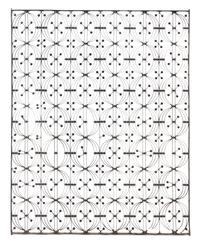 A Dankmar Adler and Louis Sullivan Wrought Iron Elevator Grille from the Chicago Stock Exchange, Winslow Brothers Height 73 x width 58 — WINSLOW BROTHERS, CIRCA 1893