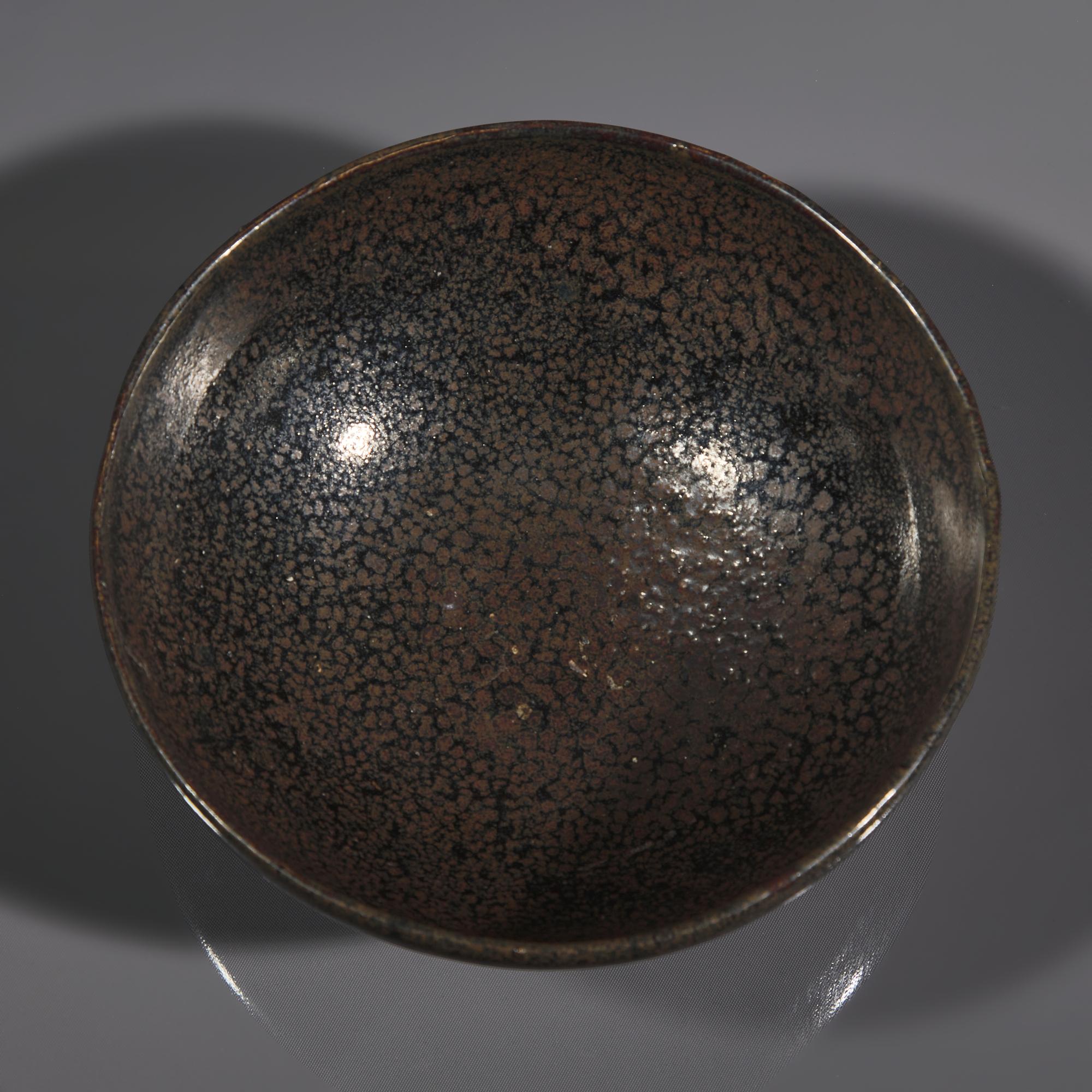 A Chinese Northern Stoneware "Oil Spot" Bowl — 黑釉油滴盌