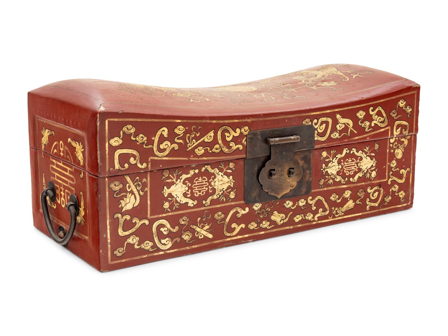 A Chinese Lacquered Box