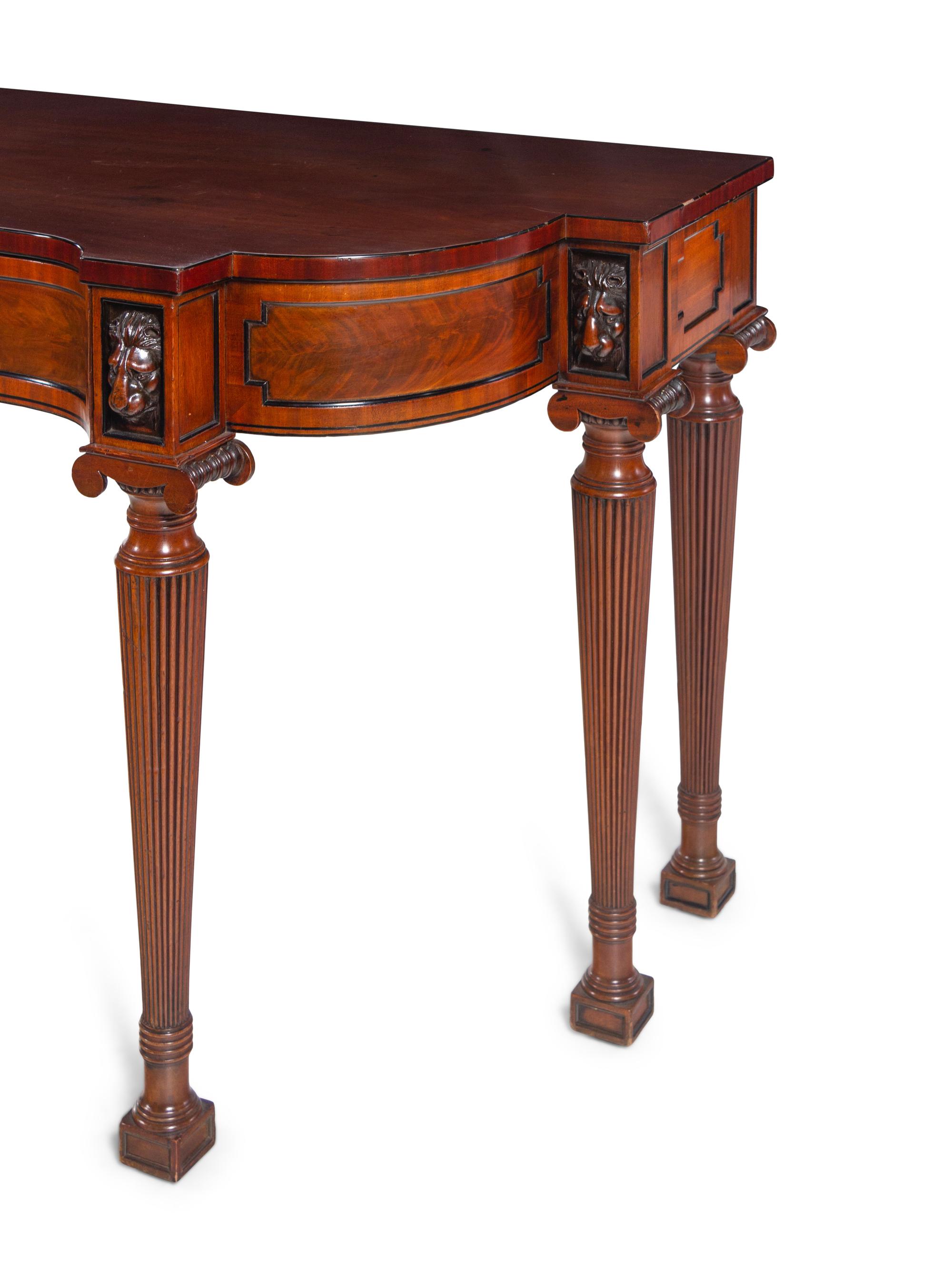 An Edwardian Mahogany Serving Table