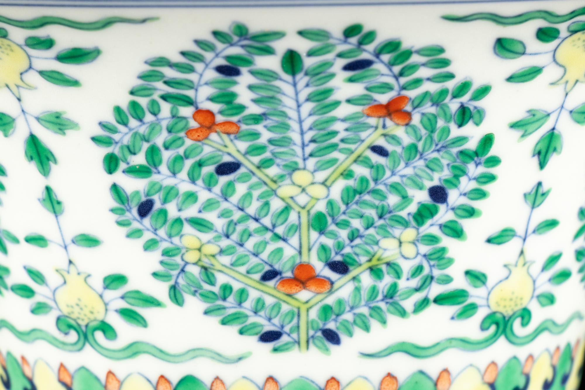 A Chinese Doucai Porcelain Bowl