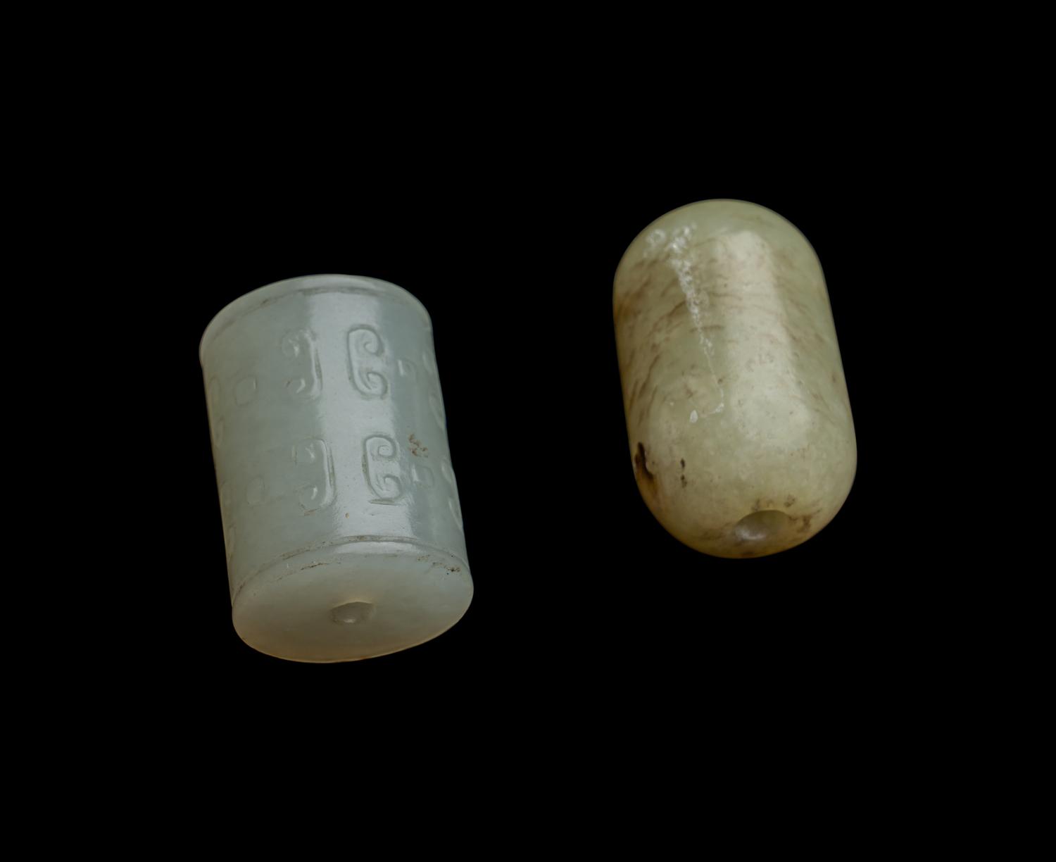 Seven Chinese Carved Jade Ornaments