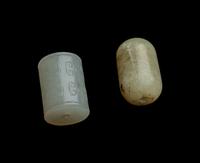Seven Chinese Carved Jade Ornaments