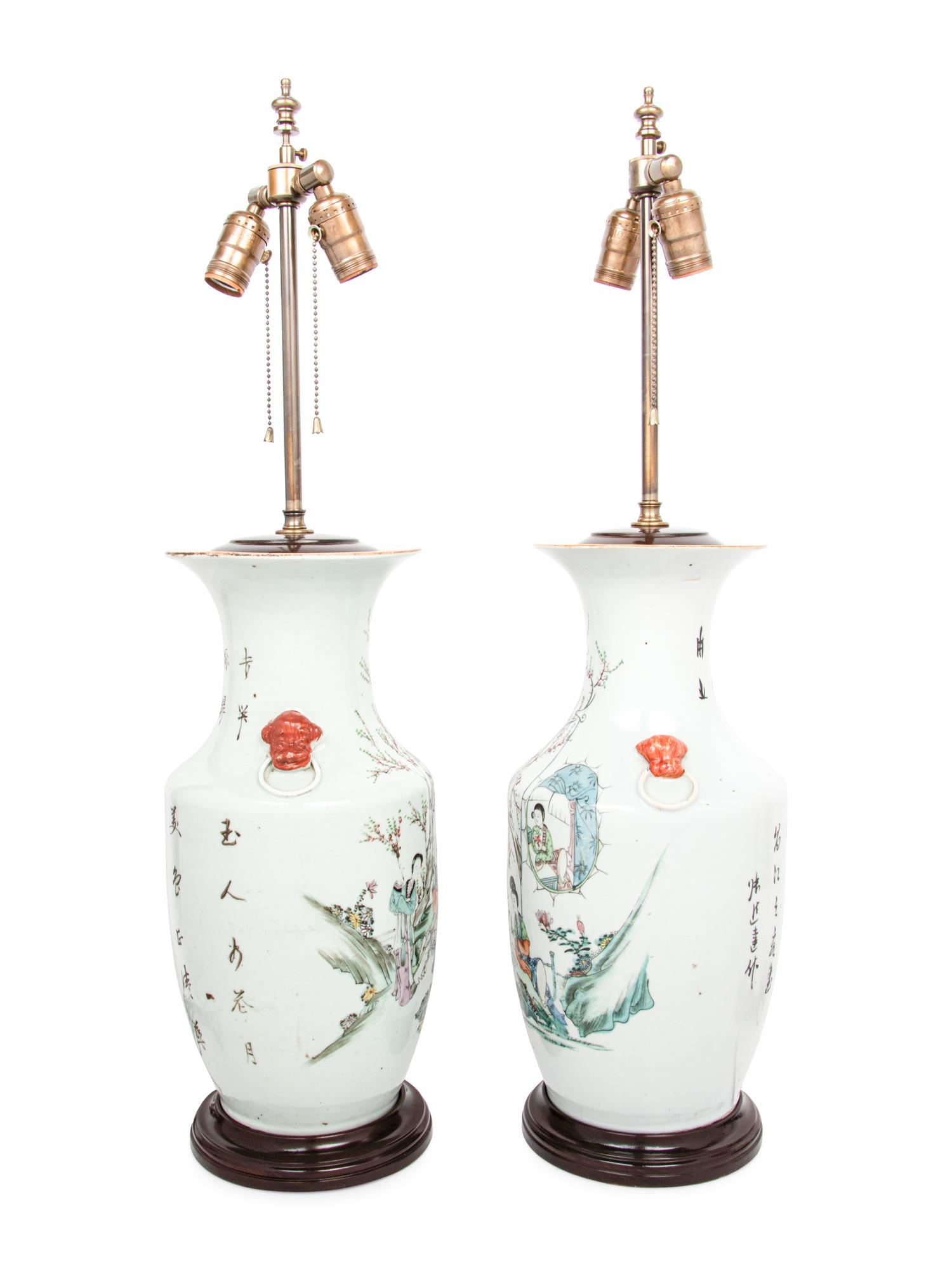 A Pair of Chinese Qianjiang Enameled Porcelain Vases