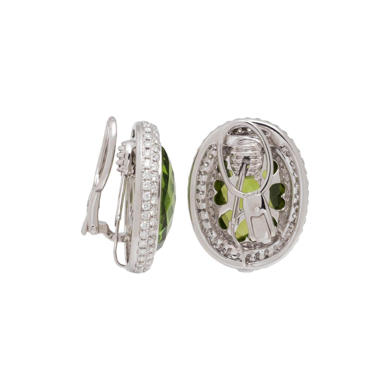 PERIDOT AND DIAMOND EARRINGS