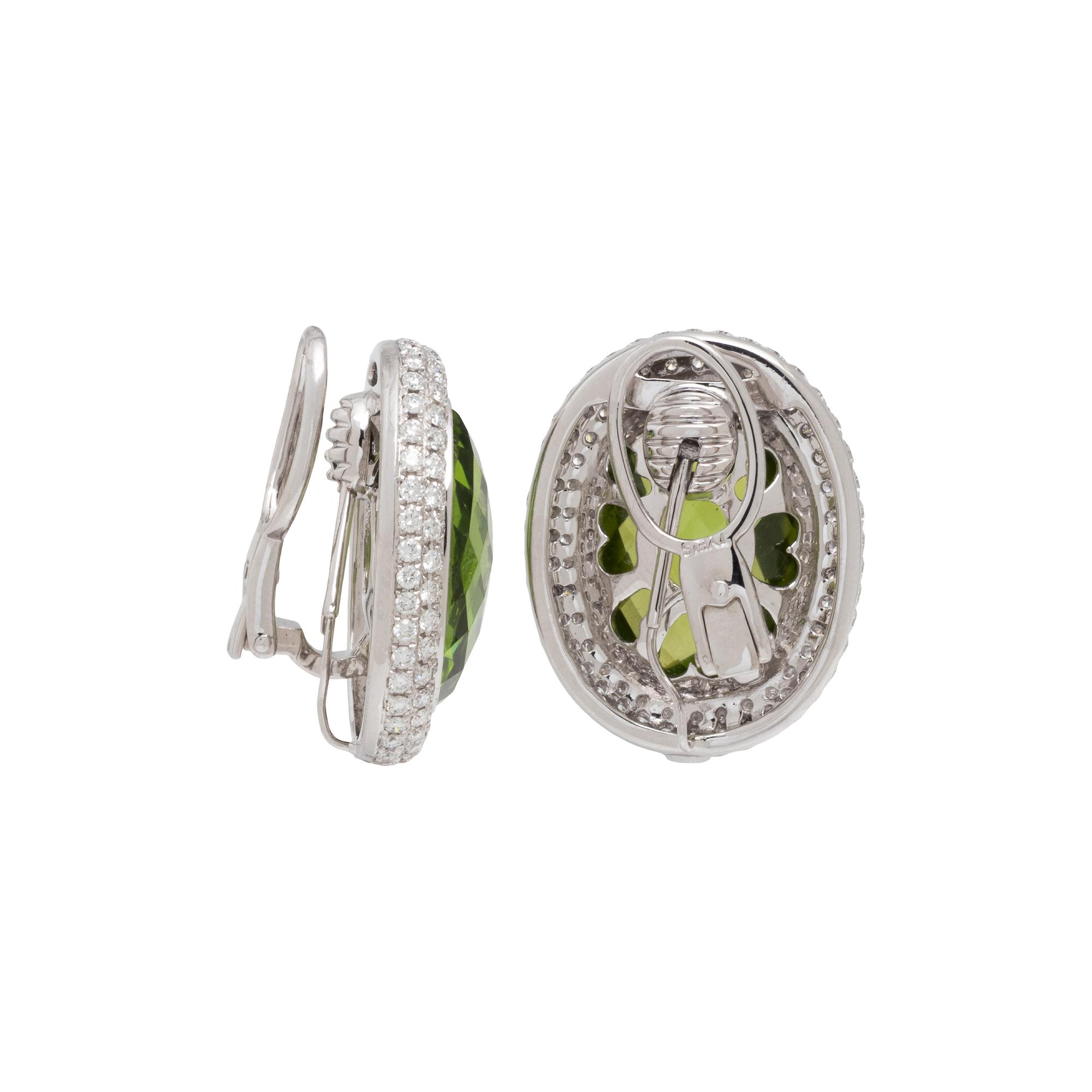 PERIDOT AND DIAMOND EARRINGS