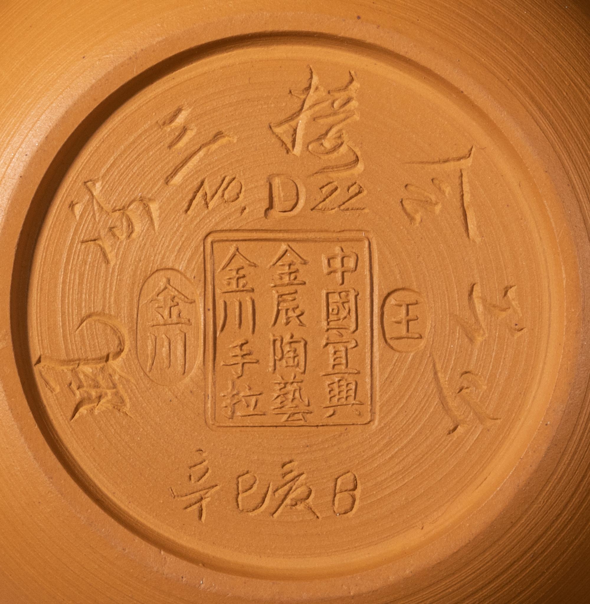 Seven Chinese Pottery Tea Articles