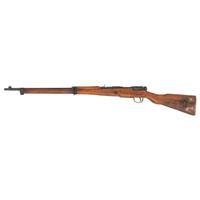 **Last Ditch Arisaka Type 99