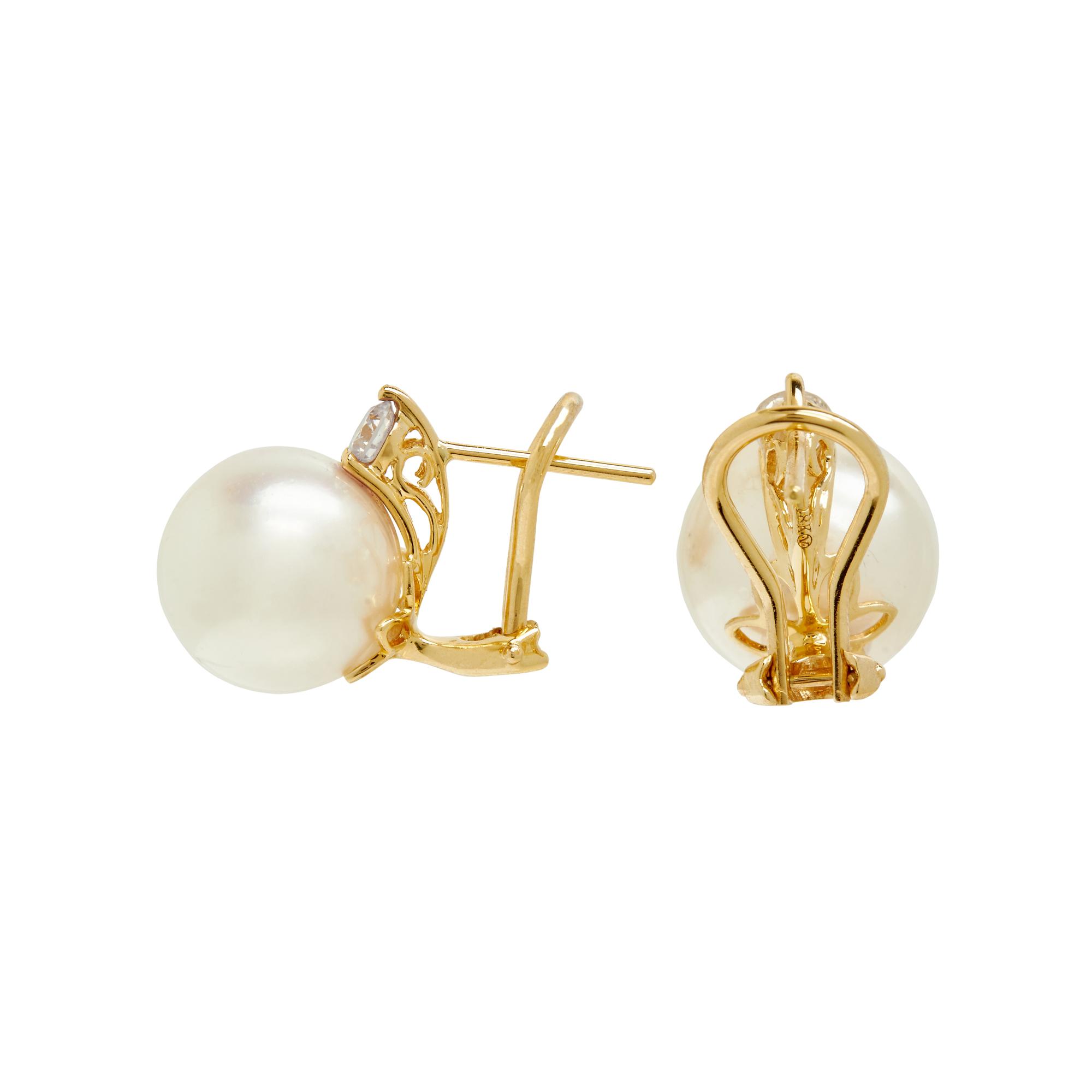 CULTURED SOUTH SEA PEARL AND DIAMOND CLIP EARRINGS