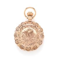 14K YELLOW GOLD HUNTER CASE POCKET WATCH
