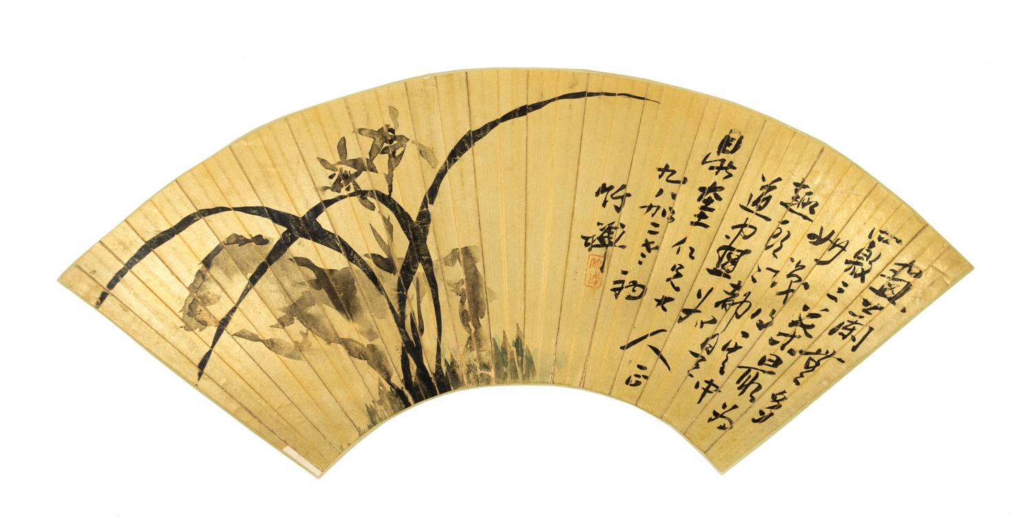Zhu Chan, (1824-1901), Orchids