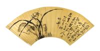 Zhu Chan, (1824-1901), Orchids