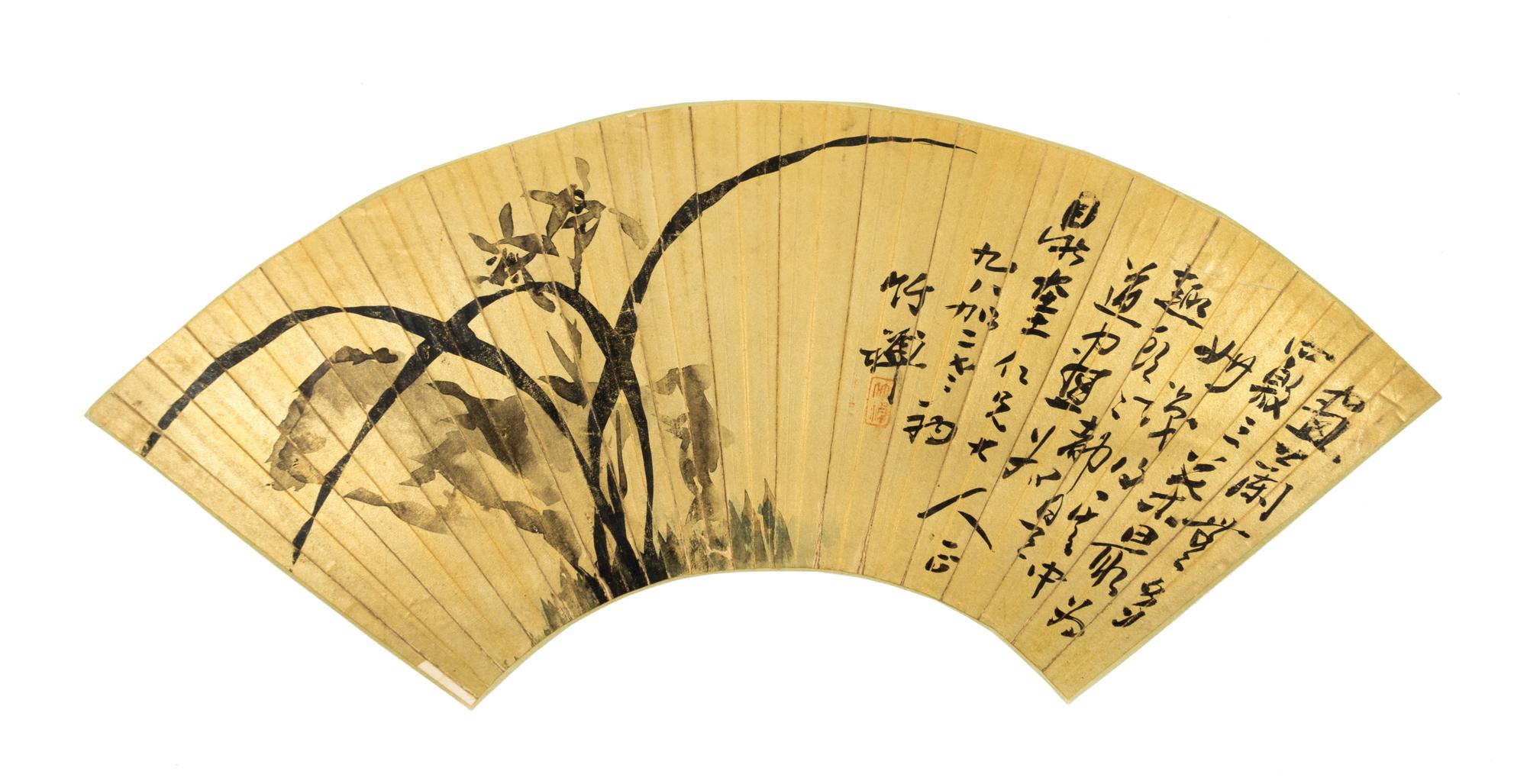 Zhu Chan, (1824-1901), Orchids
