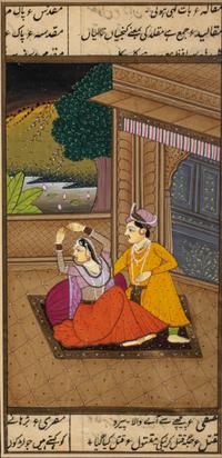 Four Persian Miniature Paintings