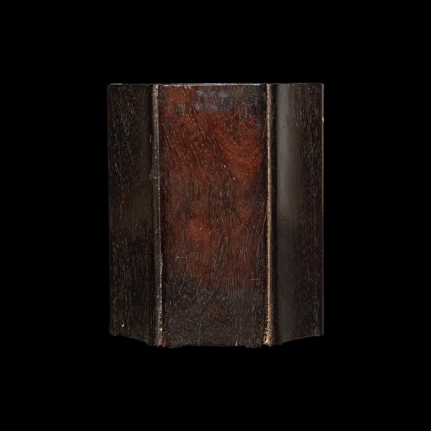 A Chinese Hexagonal Brushpot, Bitong, Possibly Zitan 紫檀六方筆筒