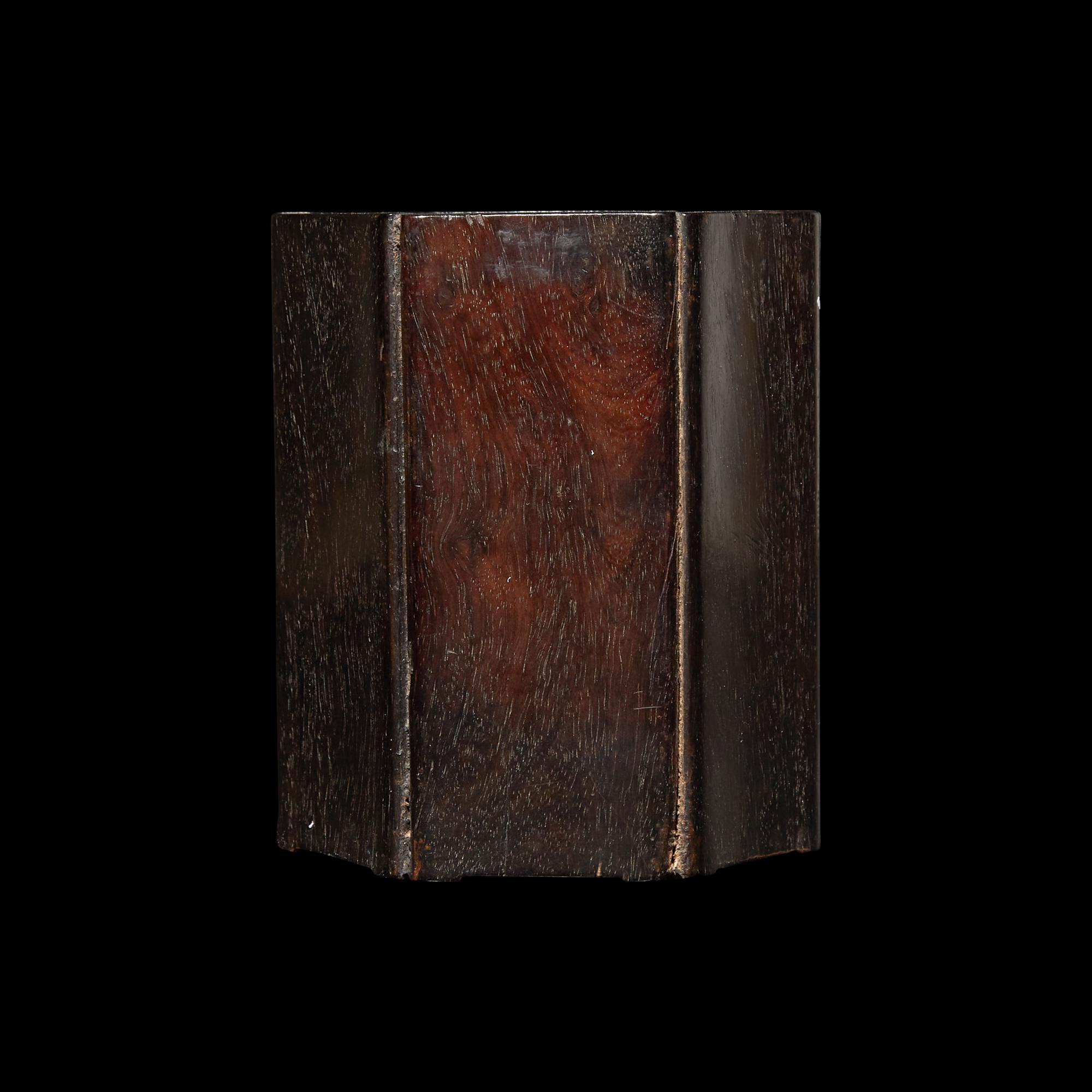 A Chinese Hexagonal Brushpot, Bitong, Possibly Zitan 紫檀六方筆筒