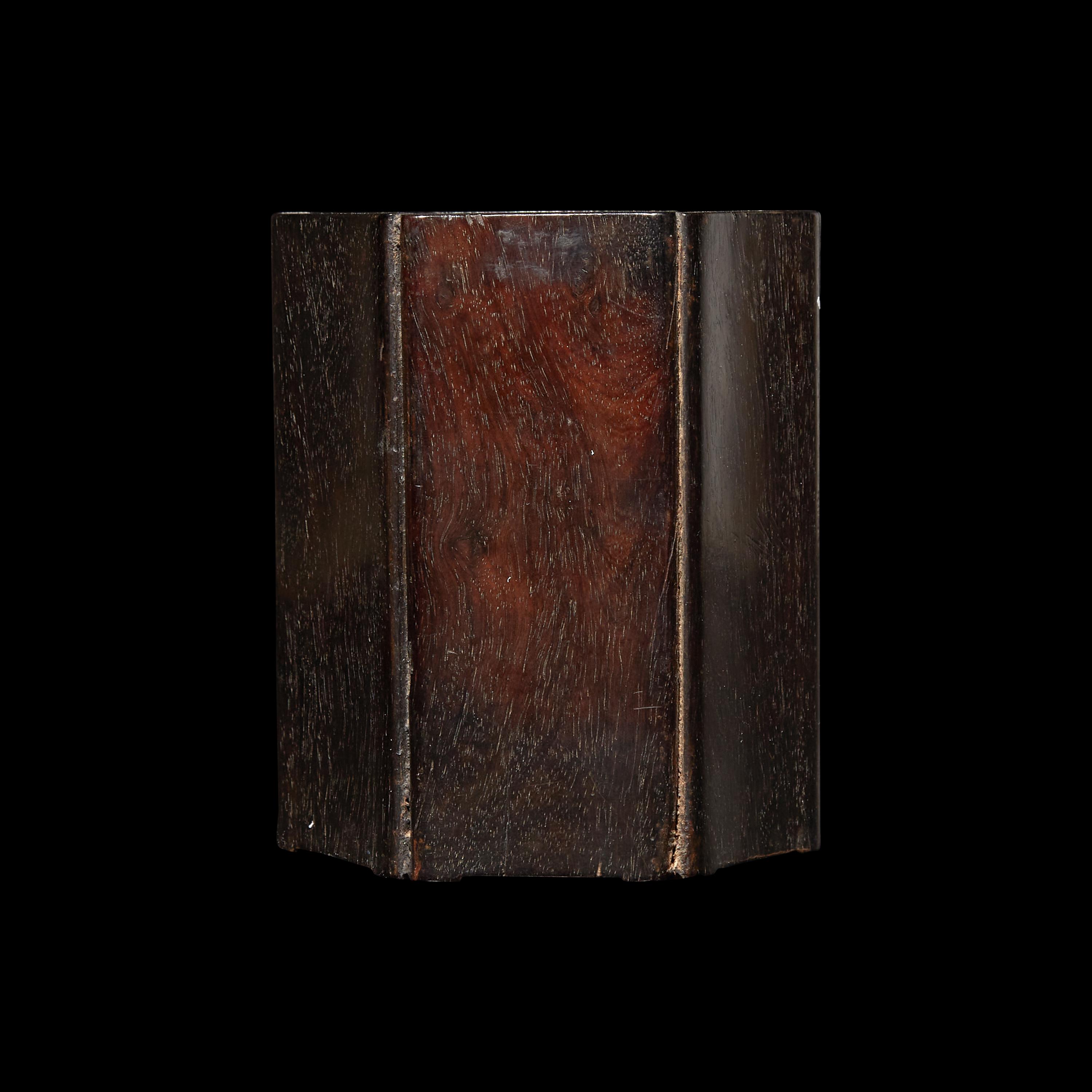 A Chinese Hexagonal Brushpot, Bitong, Possibly Zitan 紫檀六方筆筒