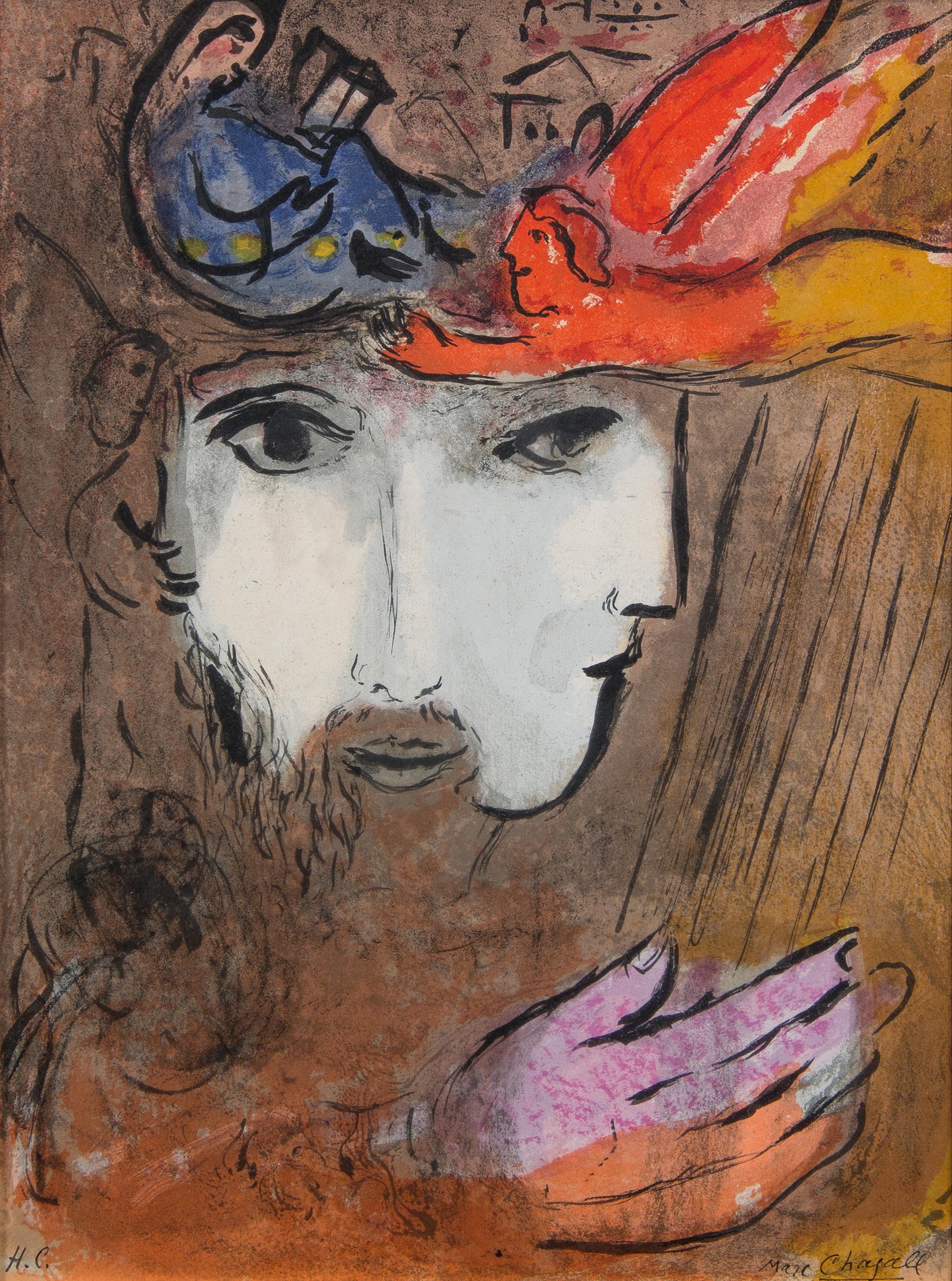 Marc Chagall, (French/Russian, 1887-1985), David and Bathsheba (from The Bible), 1956
