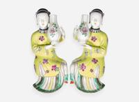 A Pair of Chinese famille rose-decorated porcelain "Meiren" wall vases 粉彩美人壁瓶